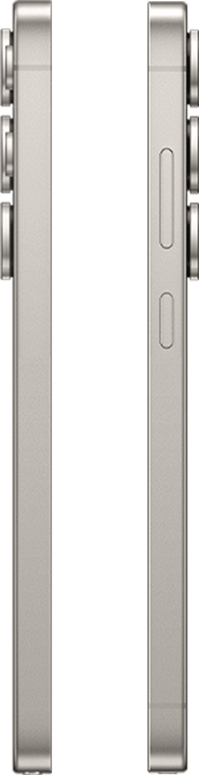 Galaxy S25 Ultra