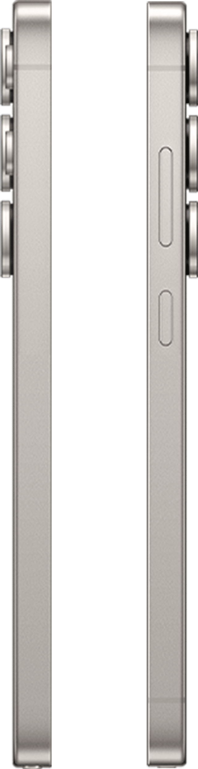Galaxy S25 Ultra