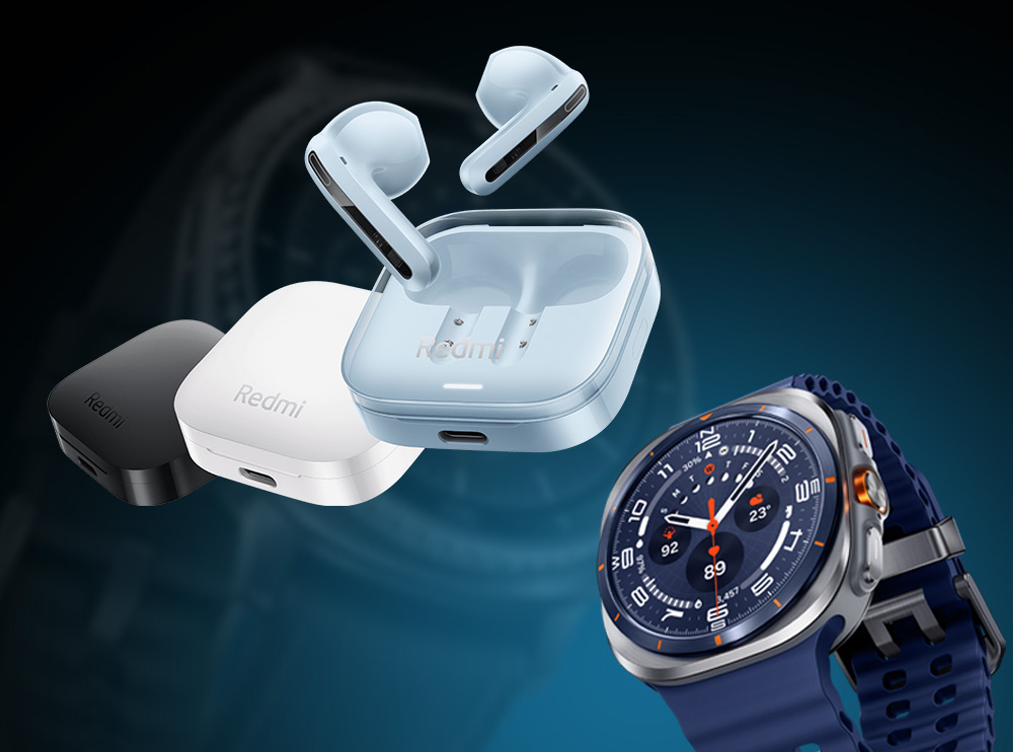 Angebote Bonus - Zugaben - Headerbild