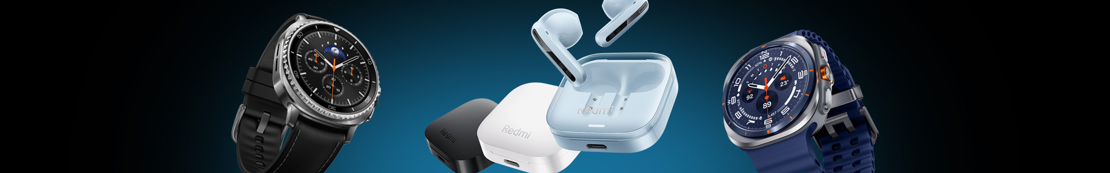 Angebote Bonus - Zugaben - Headerbild