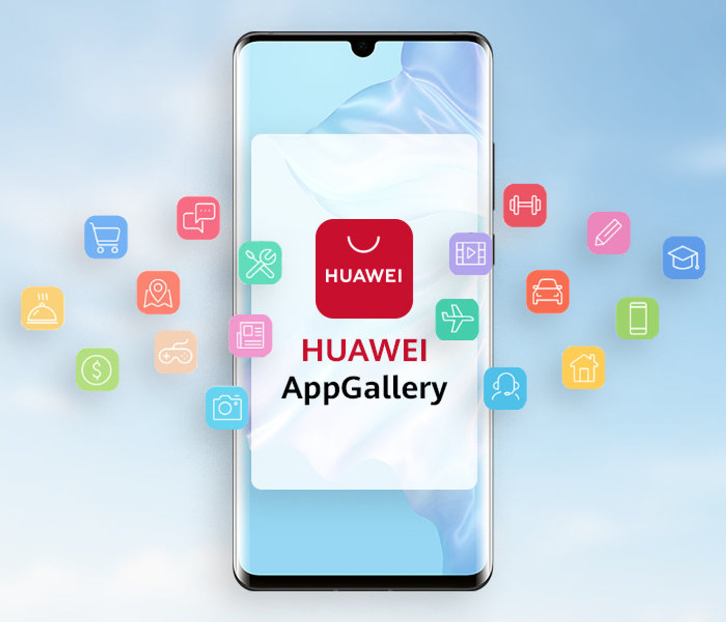 HUAWEI AppGallery